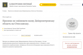 Кадр из клипа группы Mozgi на песню &amp;quot;999&amp;quot;
