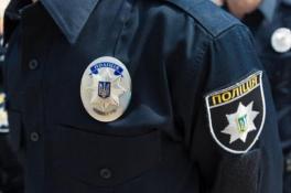 Убийство в Кривом Роге
