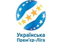 УПЛ