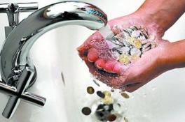 вода
