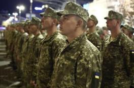 Военные ВСУ
