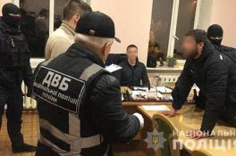 фото полиции