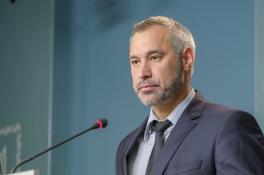 Руслан Рябошапка