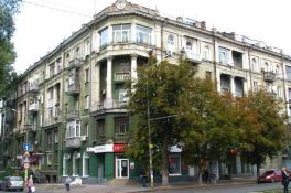 Яворницкого