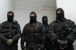 захват