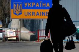 заробитчане