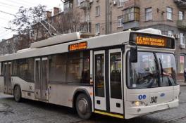 Троллейбус