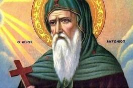 30 января Антонов день: что категорически нельзя делать