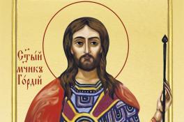 16 января Гордеев день: что категорически нельзя делать