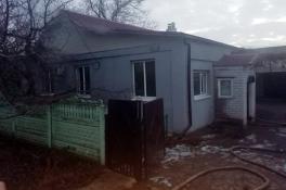 пожар