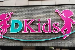 DKids