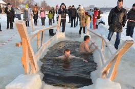  кому не стоит купаться на Крещение
