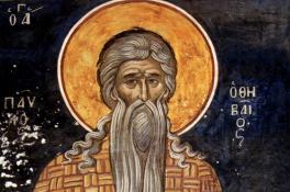 28 января Павлов день: что категорически нельзя делать