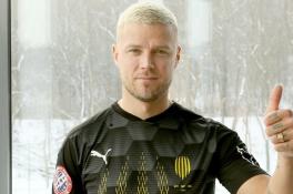 Рагнар