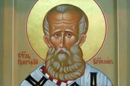 23 января Григорьев день: что категорически нельзя делать