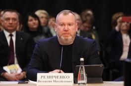 резниченко