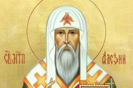 25 февраля Алексеев день: что категорически нельзя делать