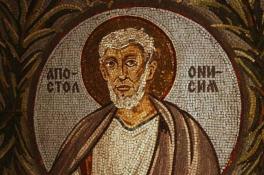 28 февраля Онисимов день: что категорически нельзя делать