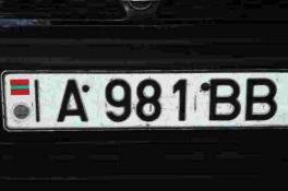 В Украину перестанут пускать автомобили из Приднестровья