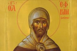 10 февраля Ефремов день: что категорически нельзя делать