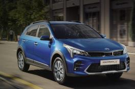 Kia Rio X