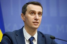 Ляшко