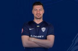 Милевский