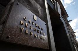 В Никополе задержали завербованного Россией интернет-агитатора