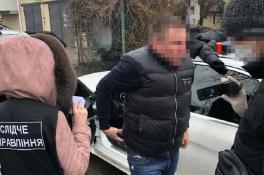 СБУ_Одесса