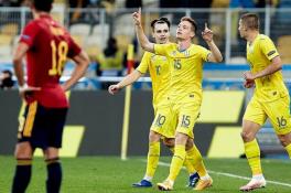 Украина