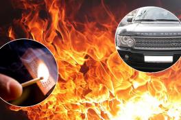 Поджег Range Rover