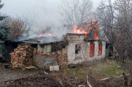 Пожар в Кривом Роге