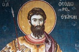 2 марта Федор Тирон: что категорически нельзя делать