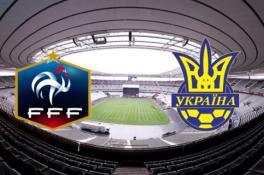 Украина