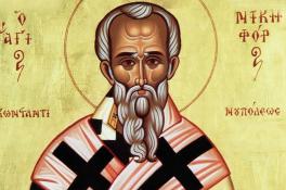 26 марта Никифоров день: что категорически нельзя делать