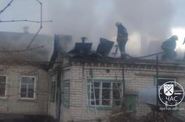 Пожар Днепр