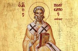 8 марта Поликарпов день: что категорически нельзя делать