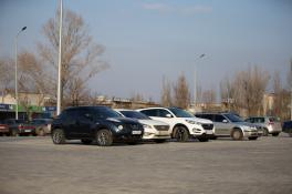 город