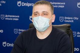 город