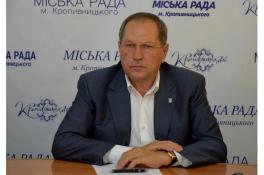 чиновник