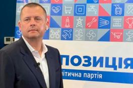 чиновник