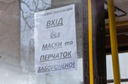 здание