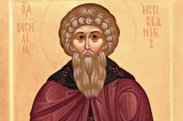 13 марта Васильев день: что категорически нельзя делать