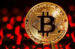 биткоин