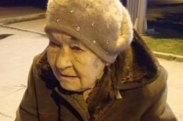 Женщина потерялась