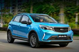 Geely Vision X3