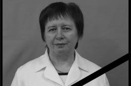 В Днепре от коронавируса умерла Сесь Лариса Евпатиевна