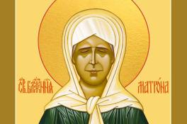 9 апреля день Матрены: что категорически нельзя делать