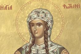 2 апреля день Светланы: что категорически нельзя делать