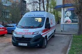 В Кривом Роге мужчина несколько раз выстрелил в лицо прохожему